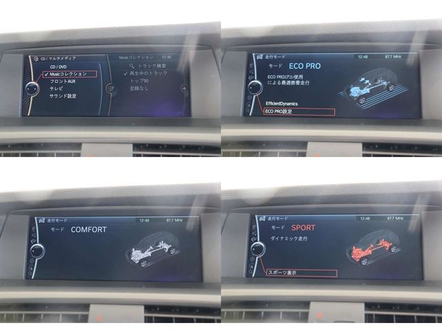 Bmw X3 2013-01 17069-16