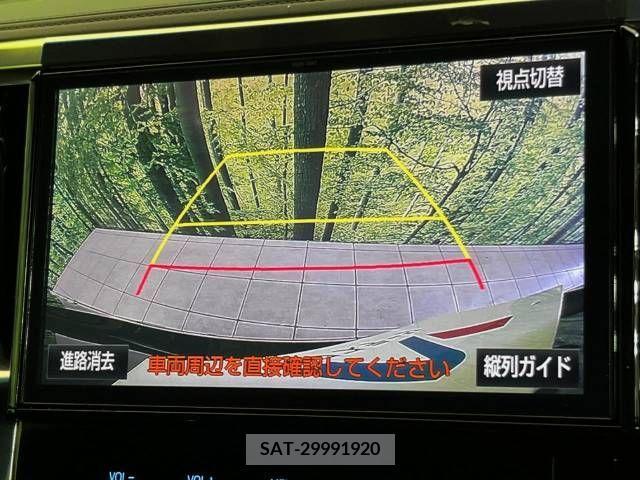 Toyota ALPHARD 2017-06 355412-5