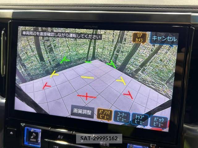 Toyota ALPHARD 2019-11 345059-5