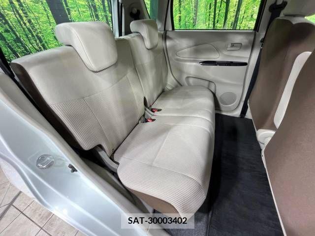 Nissan DAYZ 2015-11 251006-9