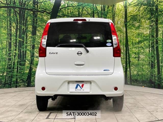 Nissan DAYZ 2015-11 251006-15
