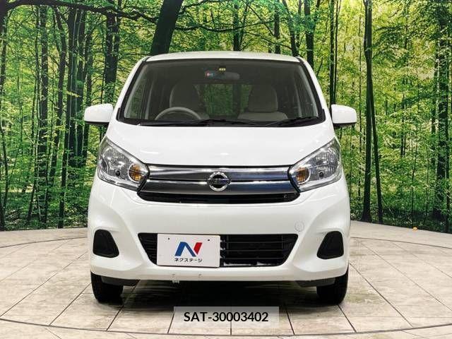 Nissan DAYZ 2015-11 251006-14