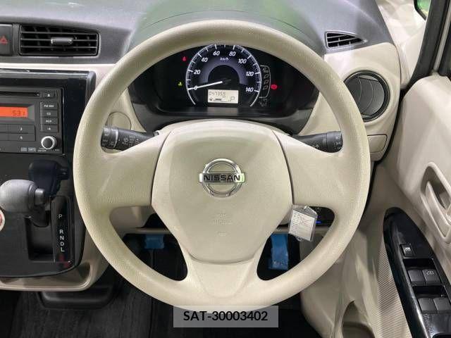 Nissan DAYZ 2015-11 251006-11