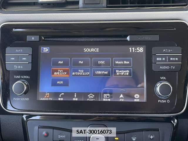 Nissan LEAF 2018-07 375242-10