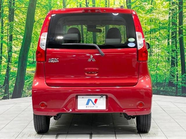 Mitsubishi EK WAGON 2016-09 195918-15