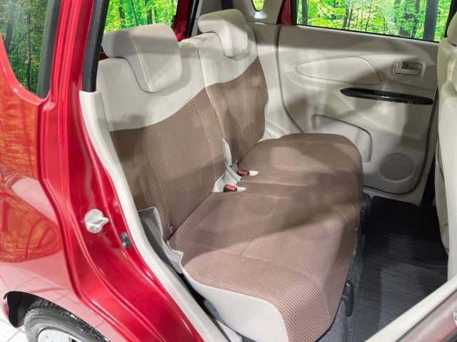 Mitsubishi EK WAGON 2016-09 195918-9