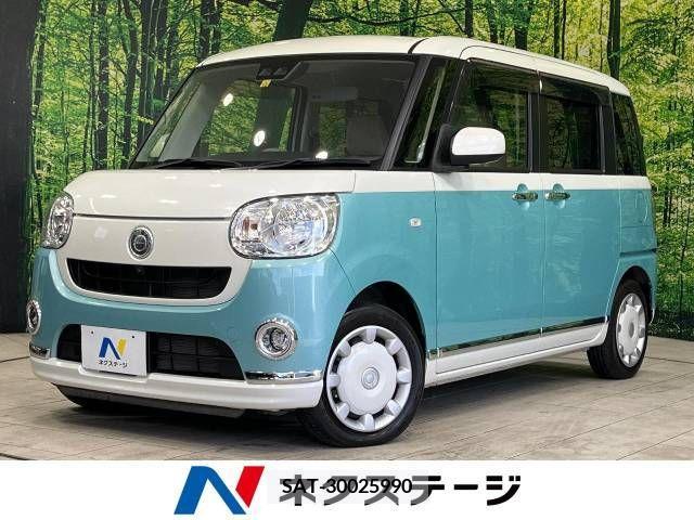 Daihatsu MOVE 2018-12 372839-0