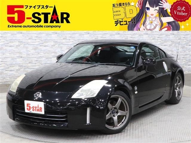 Nissan FAIRLADY Z 2006-03 193762-0