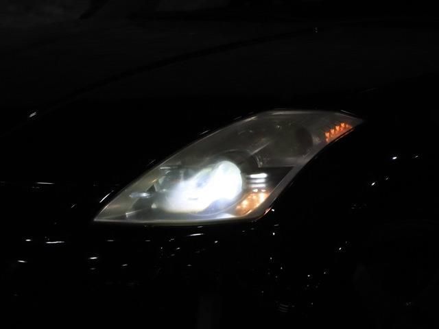Nissan FAIRLADY Z 2006-03 193762-10