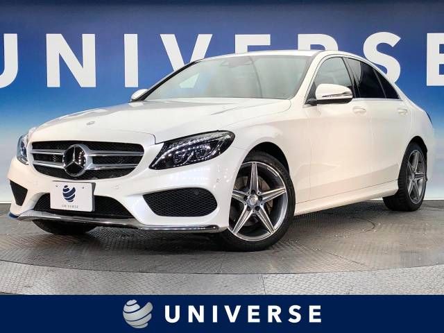 Mercedes Benz C-CLASS 2016-03 181310-0