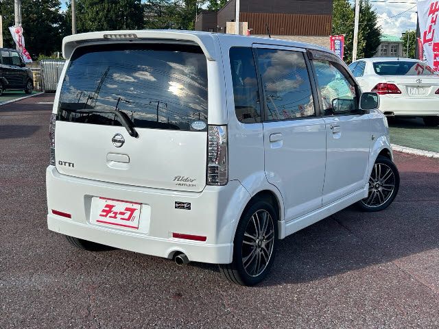 Nissan OTTI 2008-09 7422-2