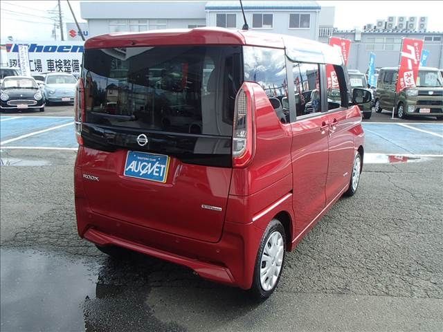 Nissan ROOX 2022-12 18875-20