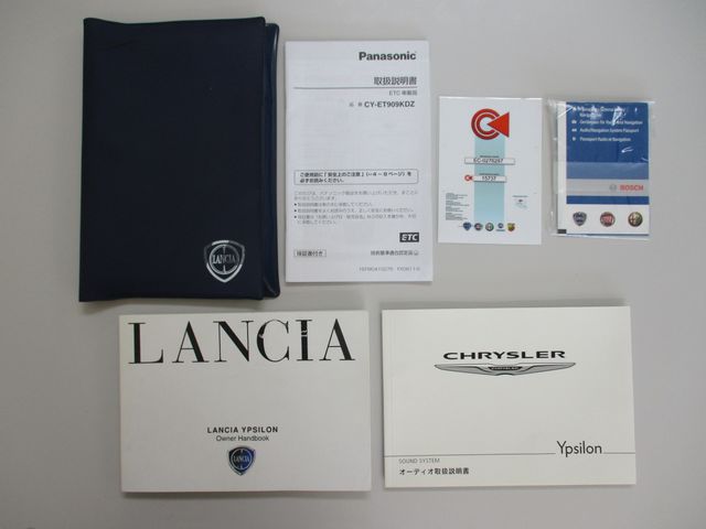 Lancia Ypsilon 2012-02 22049-26