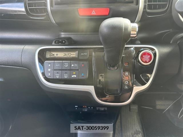 Honda N BOX CUSTOM 2016-04 212679-12