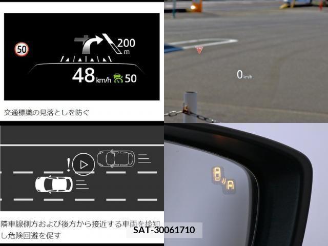 Mazda MAZDA6 2021-10 346116-22