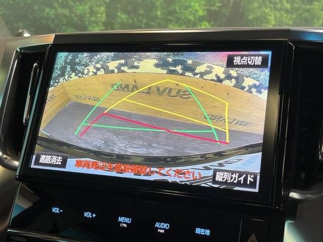 Toyota ALPHARD 2017-05 24744-5