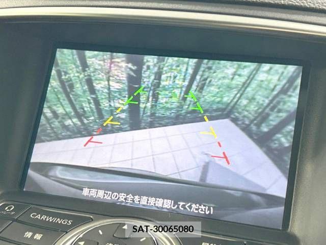 Nissan SKYLINE 2011-12 314911-3