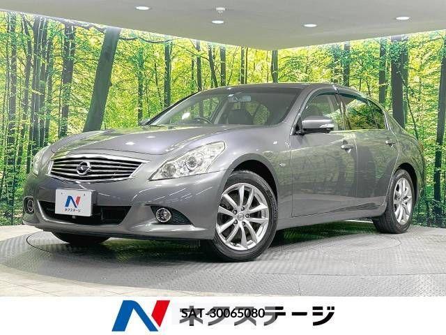 Nissan SKYLINE 2011-12 314911-0