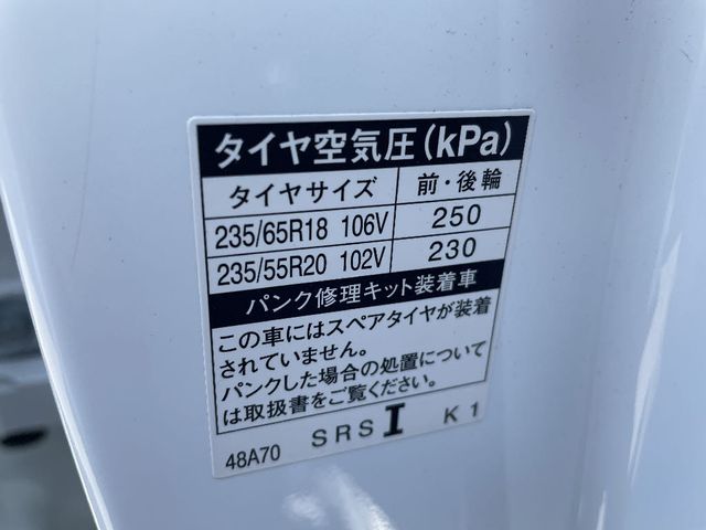 Lexus RX 2021-02 24055-23