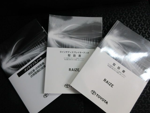 Toyota RAIZE 2020-09 191251-28