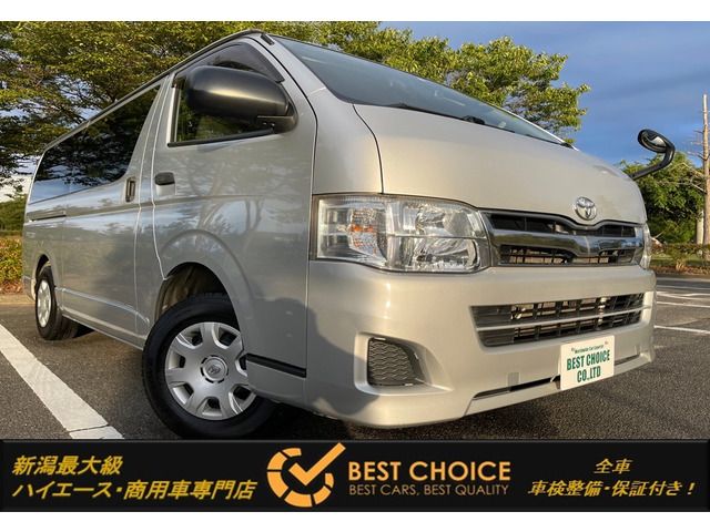 Toyota HIACE VAN 2012-12 9193-0
