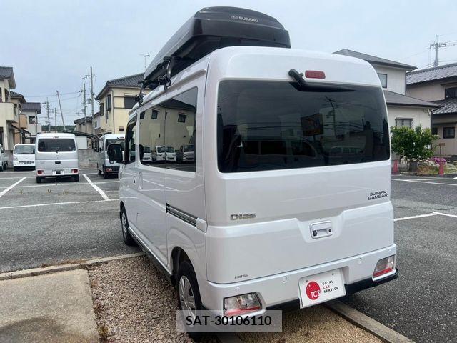 Subaru SAMBAR 2023-07 315747-2