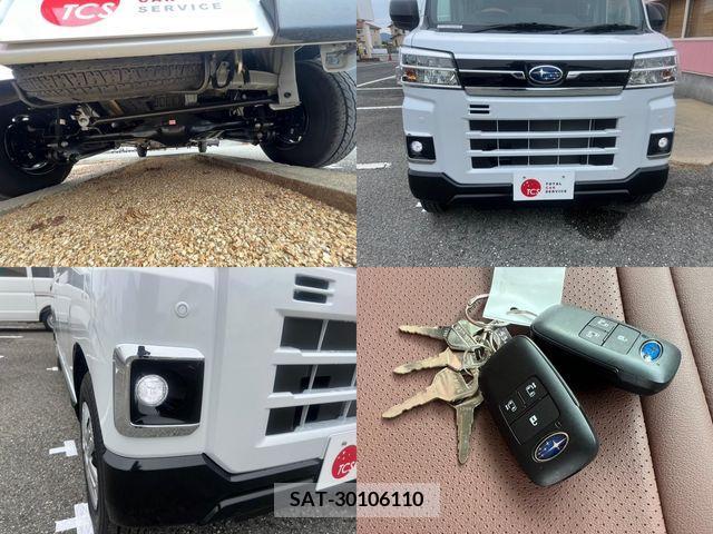 Subaru SAMBAR 2023-07 315747-19