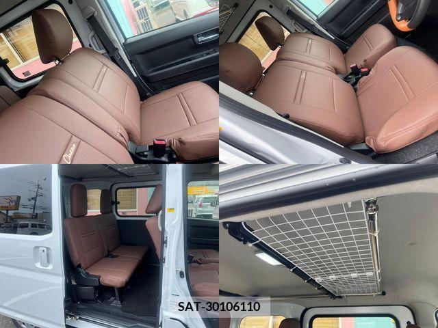 Subaru SAMBAR 2023-07 315747-17