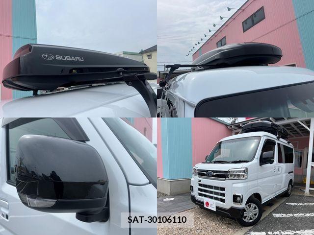 Subaru SAMBAR 2023-07 315747-11