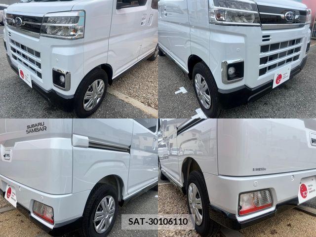 Subaru SAMBAR 2023-07 315747-9