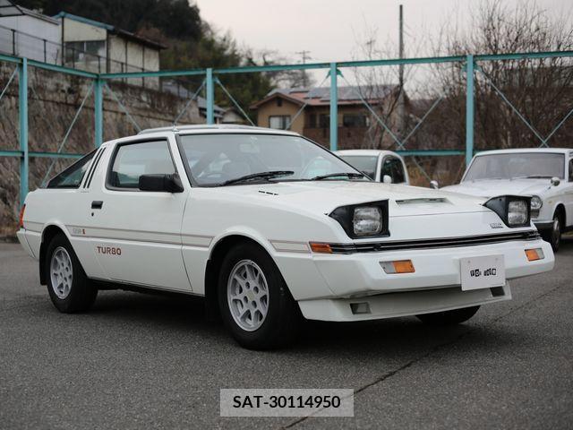 Mitsubishi I 1982-08 386268-3