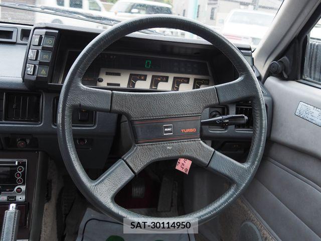 Mitsubishi I 1982-08 386268-14