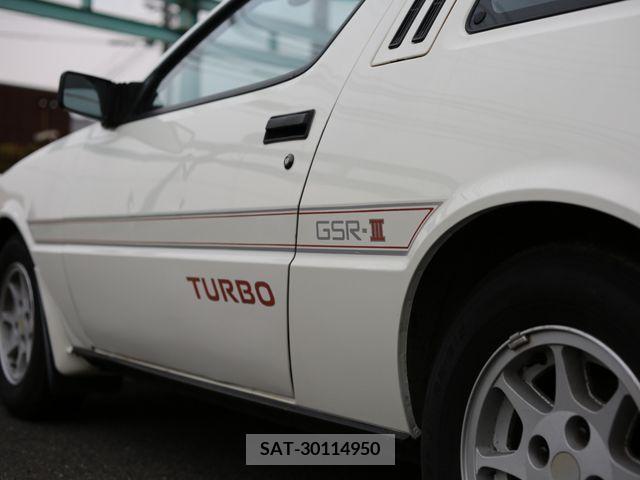 Mitsubishi I 1982-08 386268-29
