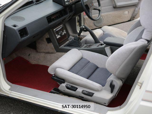 Mitsubishi I 1982-08 386268-13