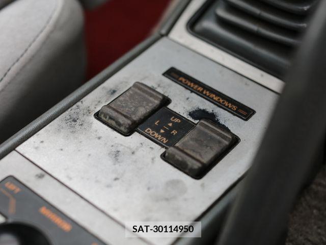 Mitsubishi I 1982-08 386268-27