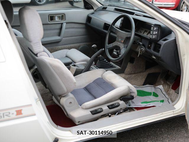 Mitsubishi I 1982-08 386268-10