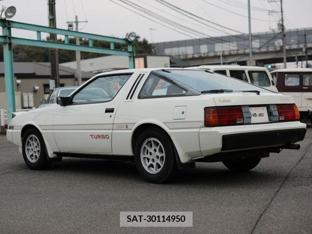 Mitsubishi I 1982-08 386268-6