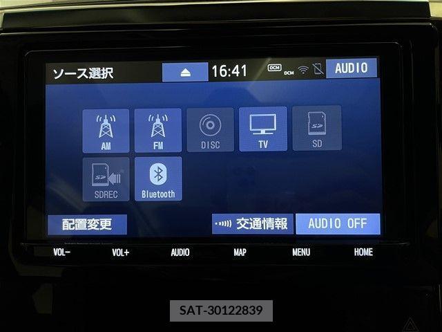 Toyota VELLFIRE 2019-05 350144-17