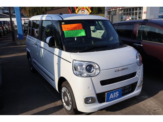 Daihatsu MOVE CANBUS 2023-09 17410-0