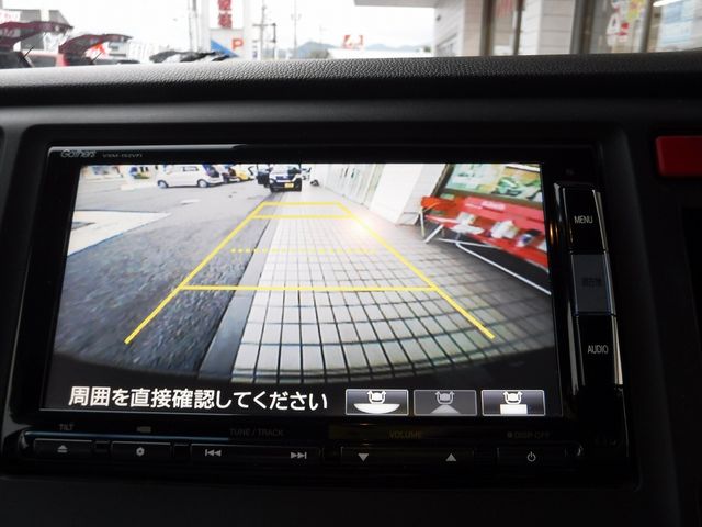 Honda N-WGN 2015-03 22464-15