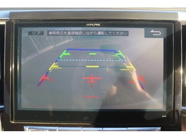 Toyota VELLFIRE 2015-12 191829-16