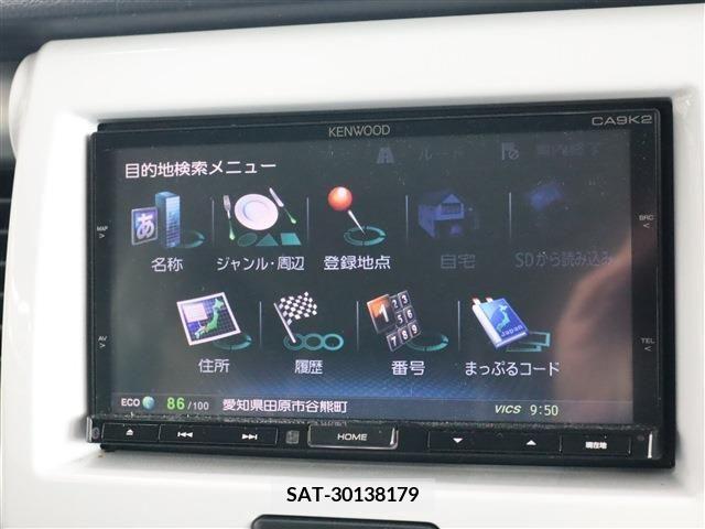 Mazda FLAIR CROSSOVER 2016-01 219341-2