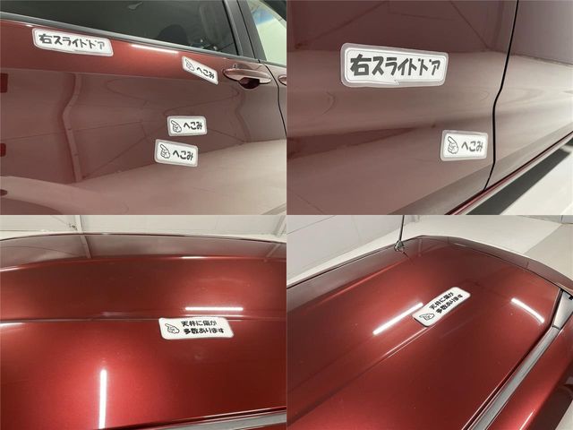 Honda FREED 2017-05 10890-26