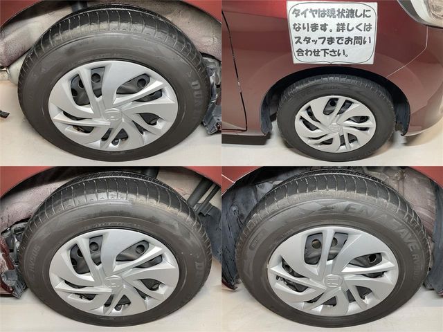 Honda FREED 2017-05 10890-24