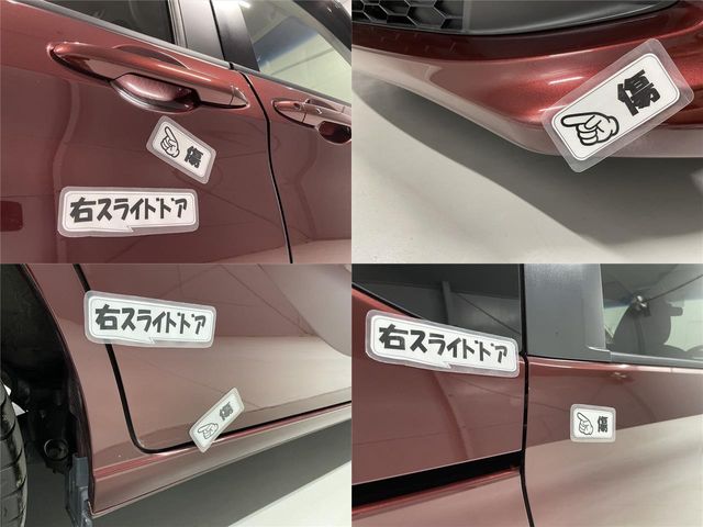 Honda FREED 2017-05 10890-27