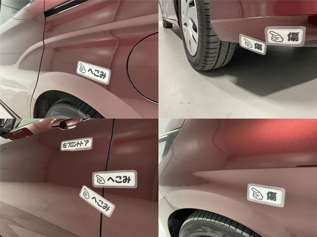 Honda FREED 2017-05 10890-28