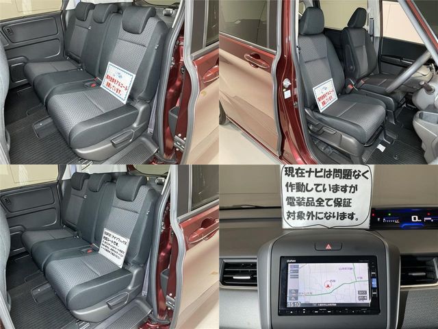 Honda FREED 2017-05 10890-25