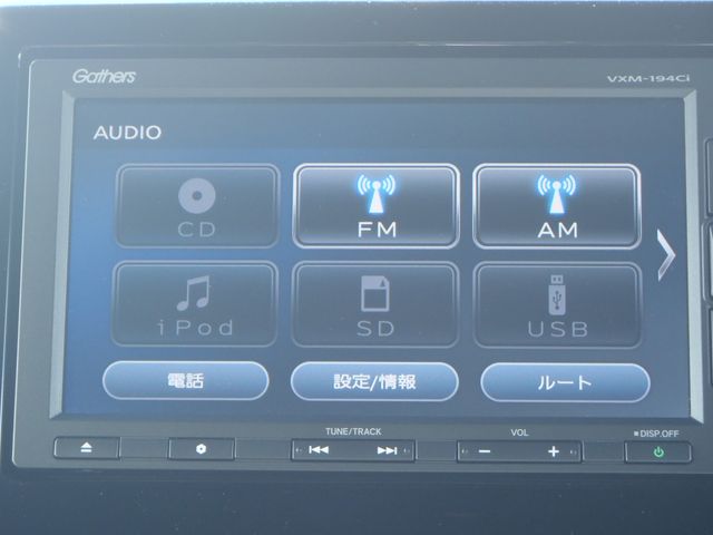 Honda N BOX CUSTOM 2018-11 184104-21
