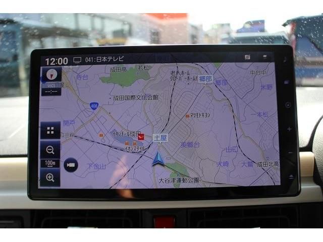 Daihatsu MOVE CANBUS 2023-02 193132-2