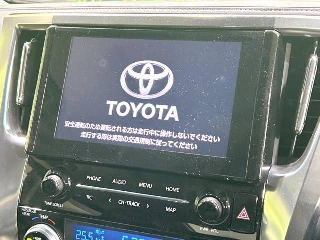 Toyota ALPHARD 2022-05 187909-4